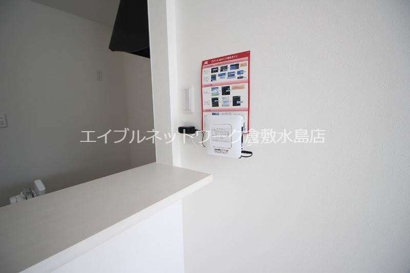  ソレイユ・ルヴァン