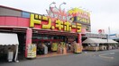 ドン・キホーテ倉敷店 5557m 水島臨海鉄道水島本線/常盤駅 徒歩21分 2階 築27年
