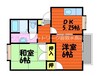 宇野線<宇野みなと線>/茶屋町駅 徒歩34分 2階 築39年 2DKの間取り