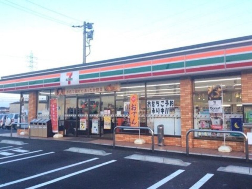 セブンイレブン倉敷玉島柏島店(コンビニ)まで869m エフロレンス山陽　D棟