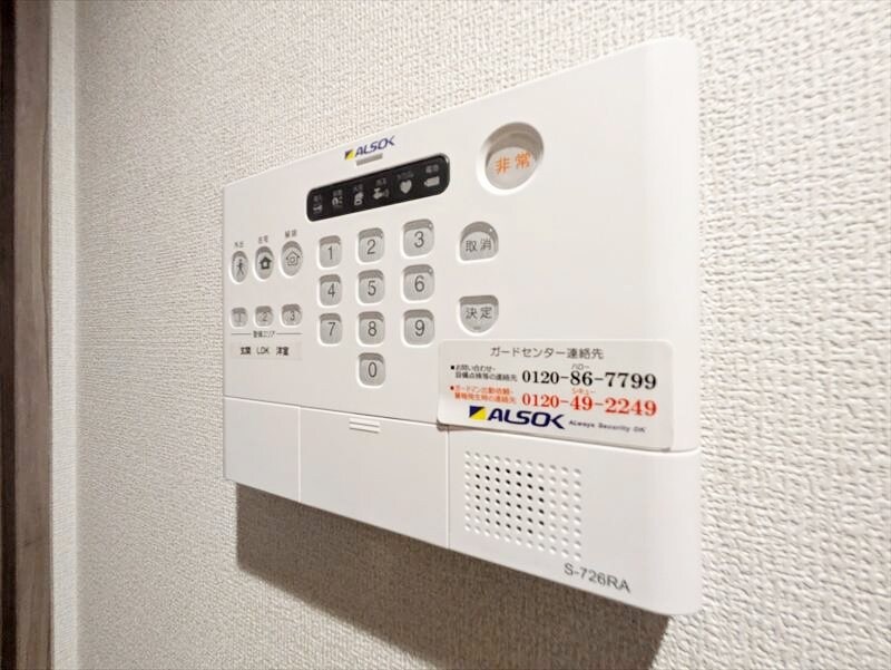  シスピエール