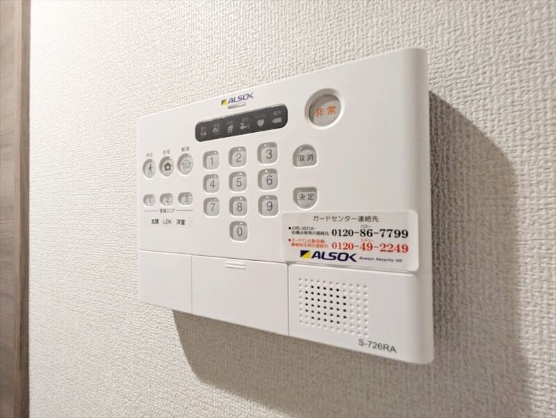  シスピエール
