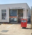 玉島富田郵便局 301m ジュネスNanba