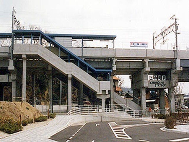 上の町駅まで1400m ノイシュタットエビス　Ⅱ