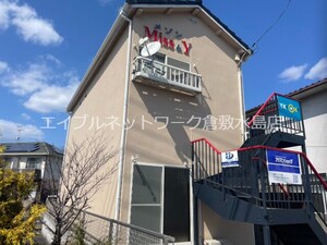 メゾンＭｉｓｓ＆Ｙ