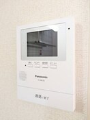  エトワール水島