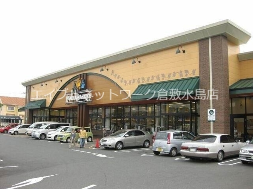 ニシナフードバスケット福島店 1012m ジュネス貝原