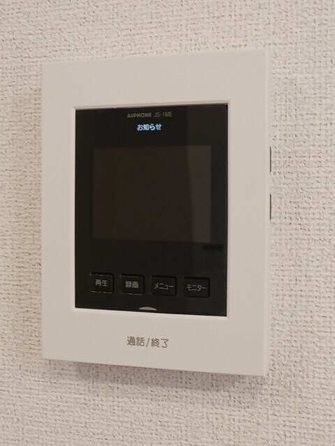  山陽本線（中国）/倉敷駅 徒歩20分 1階 1年未満