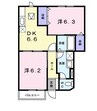 エクセレンス 2DKの間取り