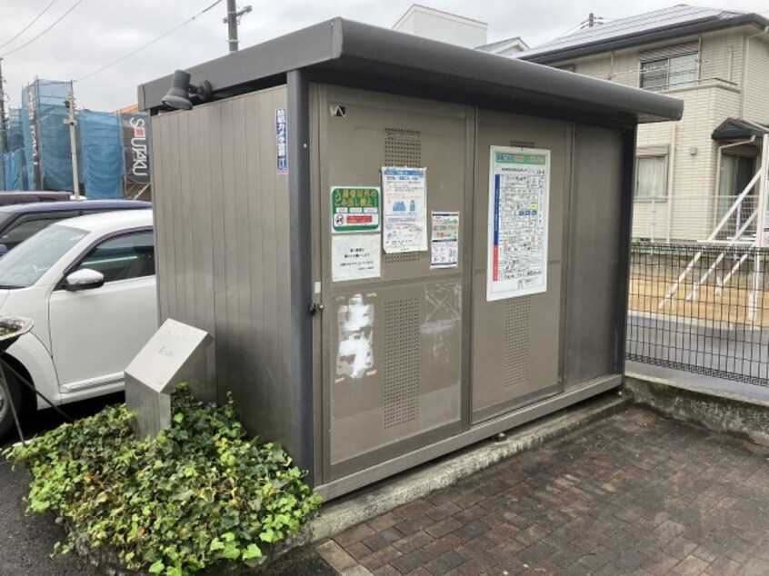  荘
