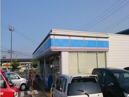 ローソン　倉敷沖店まで1000m
