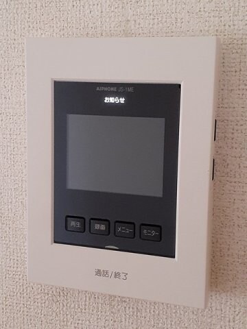  水島臨海鉄道水島本線/球場前駅 徒歩13分 1階 築25年