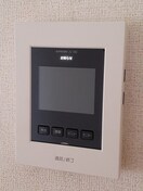  水島臨海鉄道水島本線/球場前駅 徒歩13分 1階 築25年