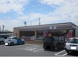 セブンイレブンまで1100m