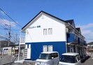 山陽本線（中国）/岡山駅 バス:65分:停歩2分 2階 築29年の外観
