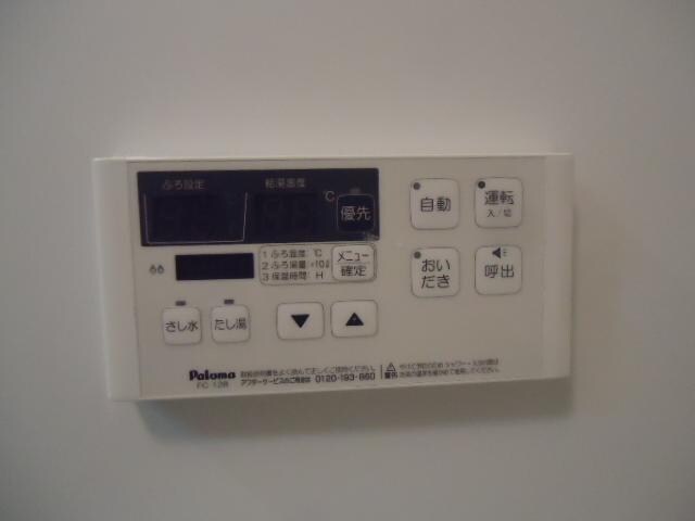 追焚機能付風呂 メランジェ　タブレット