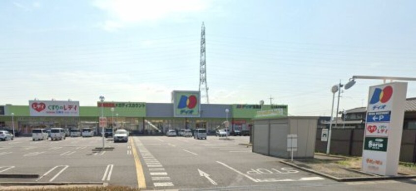 ディオ 玉島店(ディスカウントショップ)まで3948m 山陽本線（中国）/新倉敷駅 徒歩14分 4階 築29年