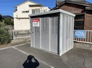  山陽本線（中国）/倉敷駅 徒歩17分 3階 築35年