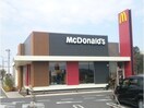 マクドナルドまで900m 水島臨海鉄道水島本線/栄駅 徒歩11分 2階 築10年