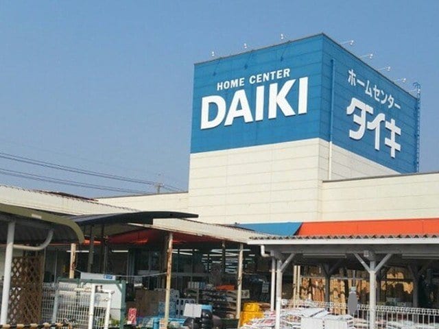 ダイキ　水島店まで800m 水島臨海鉄道水島本線/栄駅 徒歩8分 1階 築15年