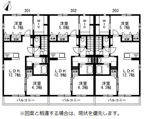 間取り図 水島臨海鉄道水島本線/常盤駅 徒歩25分 2階 築1年