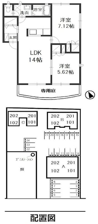 間取図 水島臨海鉄道水島本線/弥生駅 徒歩24分 1階 築21年