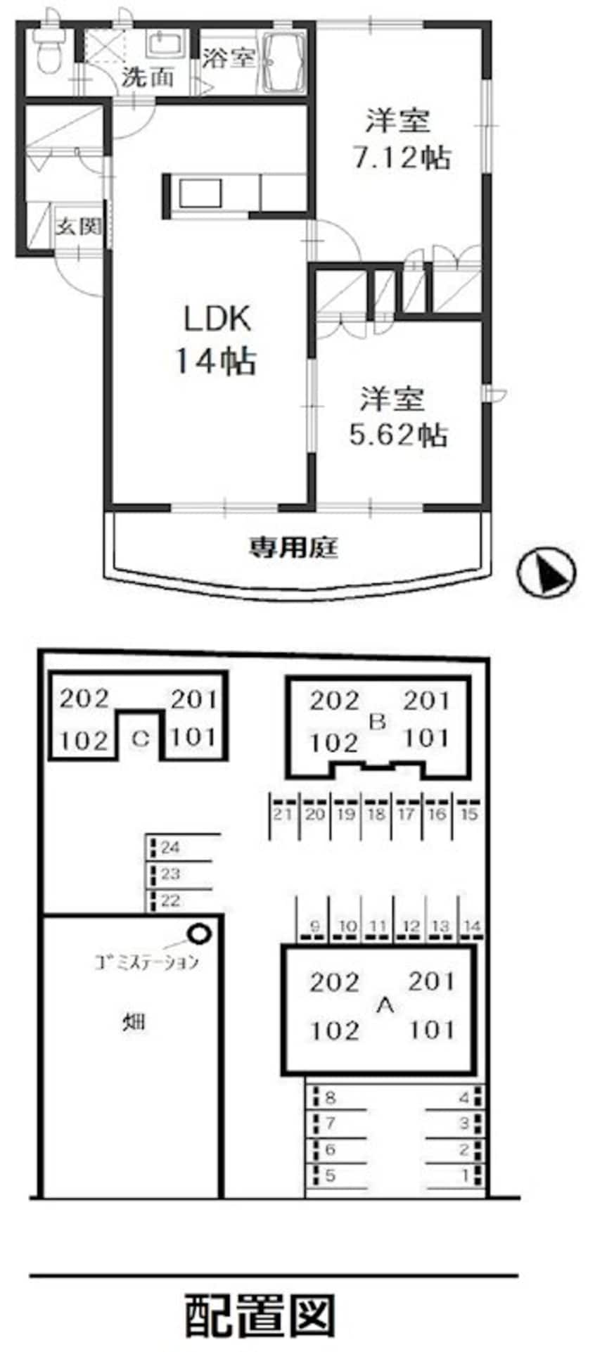 間取図 水島臨海鉄道水島本線/弥生駅 徒歩24分 1階 築21年