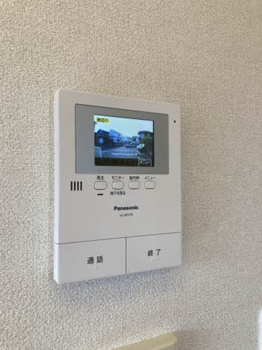  山陽本線（中国）/倉敷駅 徒歩24分 2階 築9年