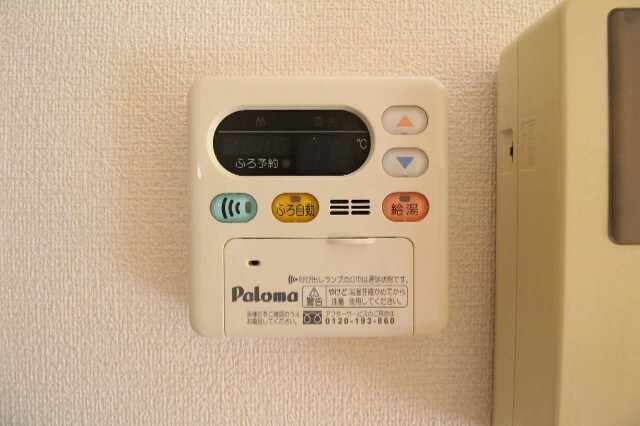  水島臨海鉄道水島本線/弥生駅 徒歩24分 2階 築21年