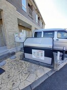  山陽本線（中国）/倉敷駅 徒歩21分 1階 築13年