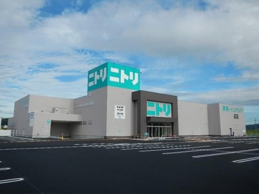 ニトリ 岡山大安寺店まで2367m 山陽本線（中国）/庭瀬駅 徒歩20分 2階 築18年