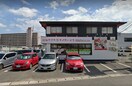 ほねつぎ介護デイサービス平野店(病院)まで432m 山陽本線（中国）/庭瀬駅 徒歩20分 2階 築18年