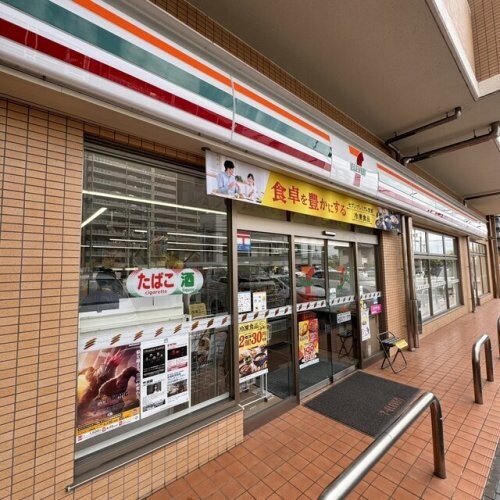 セブンイレブン 倉敷幸町店 846m 山陽本線（中国）/倉敷駅 徒歩13分 2階 築26年