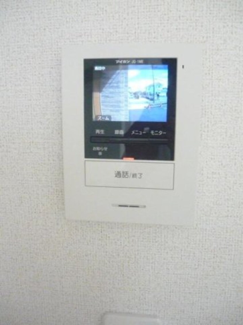  瀬戸大橋線/茶屋町駅 徒歩11分 1階 築6年