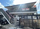 山陽本線（中国）/中庄駅 徒歩22分 2階 築28年の外観