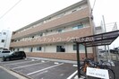 山陽本線（中国）/新倉敷駅 徒歩29分 1階 築7年の外観