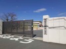 総社市立常盤小学校まで1900m 伯備線/総社駅 徒歩17分 2階 築16年