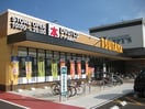 ツタヤまで350m 水島臨海鉄道水島本線/西富井駅 徒歩9分 2階 築10年