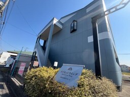 外観写真（昼）