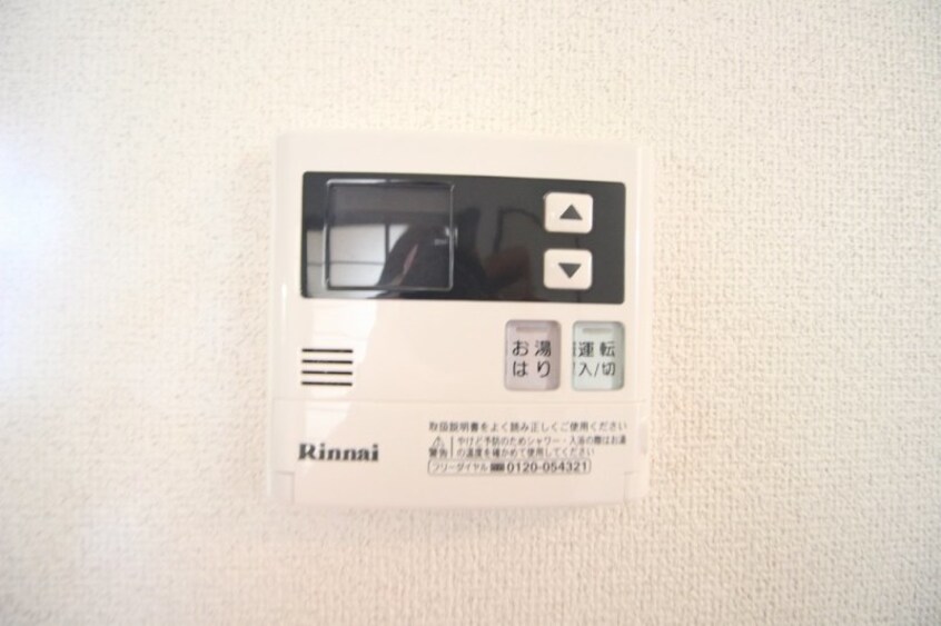  山陽本線（中国）/倉敷駅 徒歩24分 1階 築31年