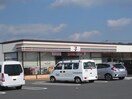 セブンイレブン倉敷玉島八島店まで290m 山陽本線（中国）/新倉敷駅 徒歩27分 1階 築20年
