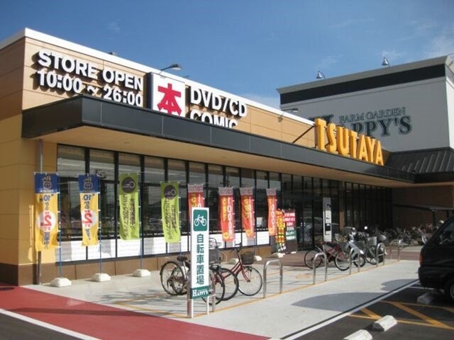 ツタヤ　中島店まで1500m 山陽本線（中国）/西阿知駅 徒歩14分 2階 築27年