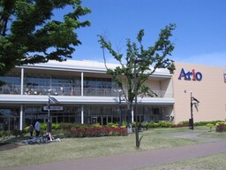 アリオまで1200m