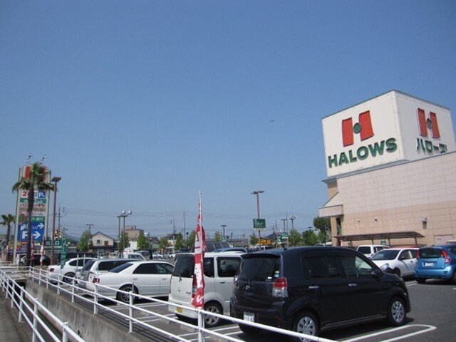 ハローズ田ノ上店まで1300m 山陽本線（中国）/倉敷駅 徒歩16分 1階 築15年
