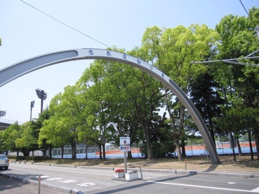 倉敷運動公園まで2000m 山陽本線（中国）/倉敷駅 バス8分古水江下車:停歩12分 1階 築23年
