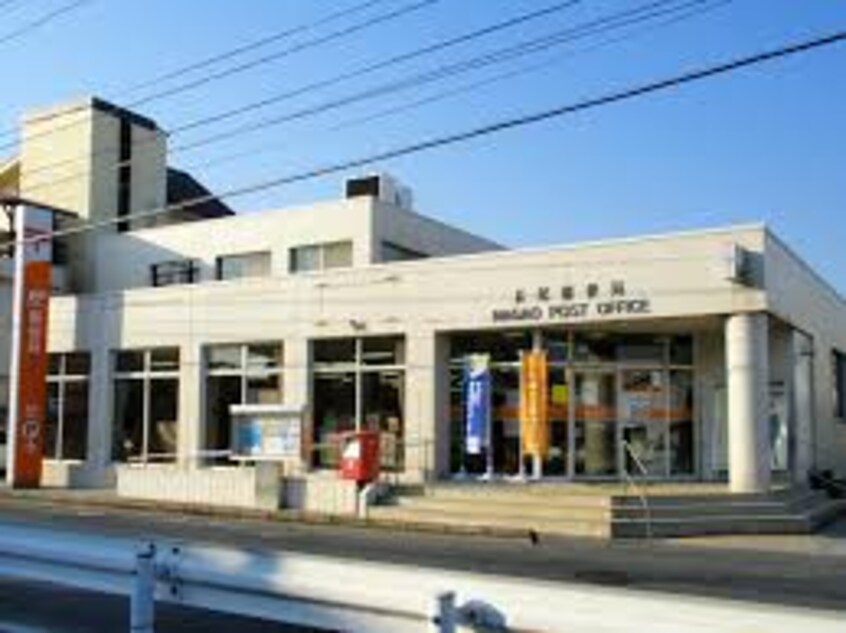 長尾郵便局(郵便局)まで1011m 山陽本線（中国）/新倉敷駅 徒歩11分 2階 1年未満