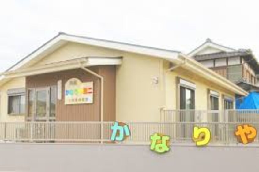 真備かなりや第二小規模保育園 2420m 伯備線/清音駅 徒歩8分 2階 築15年