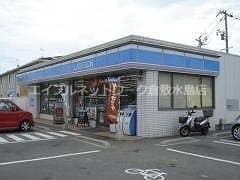 ローソン倉敷沖店 298m 水島臨海鉄道水島本線/球場前駅 徒歩11分 1階 築25年