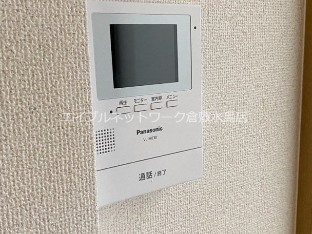  水島臨海鉄道水島本線/球場前駅 徒歩11分 1階 築25年