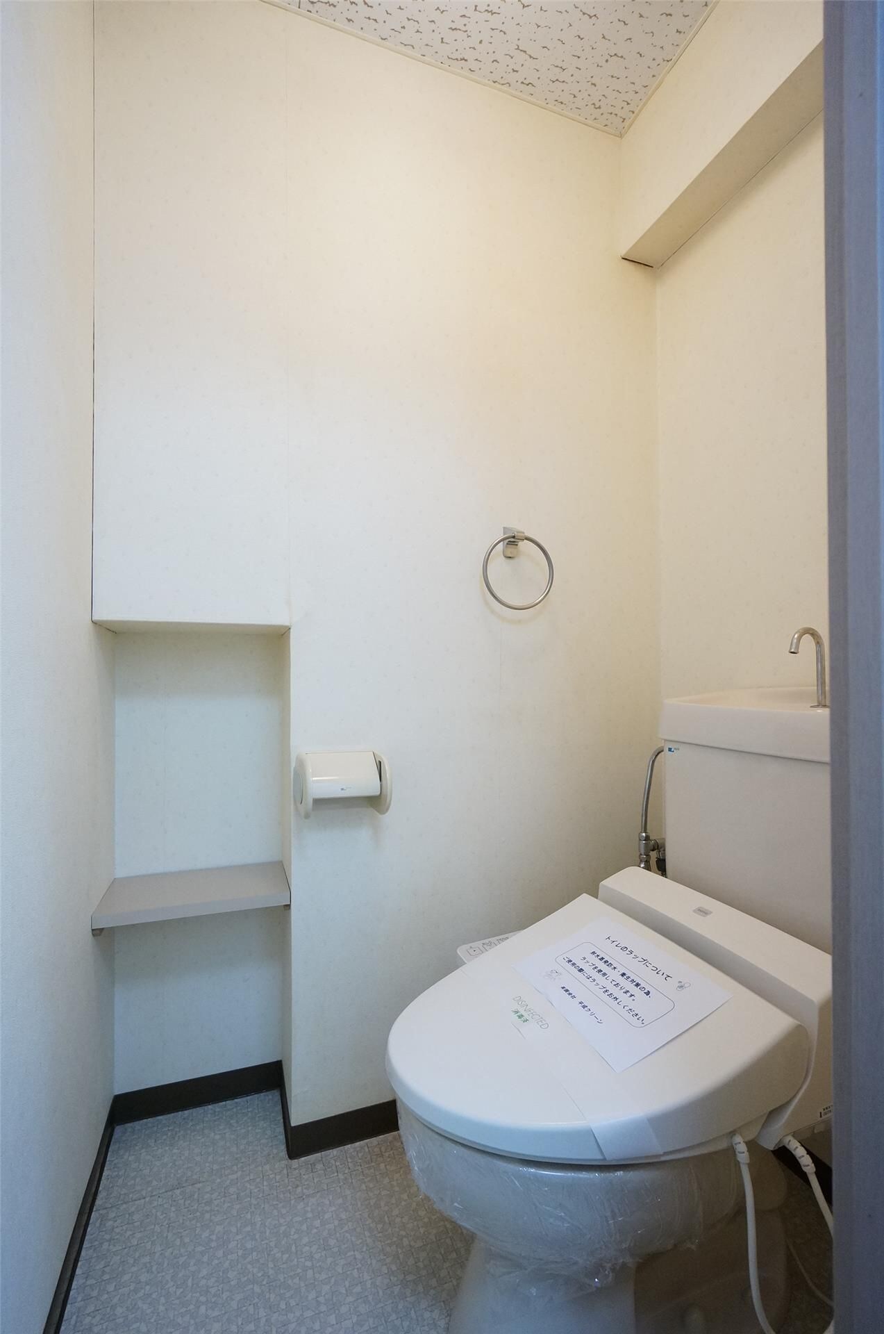  山陽本線（中国）/中庄駅 徒歩5分 4階 築32年